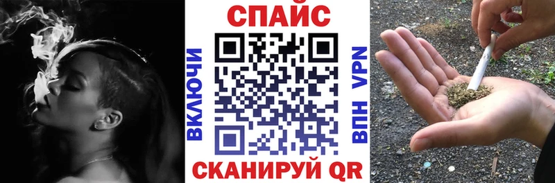 БУТИРАТ жидкий экстази  Купить где  Покров 