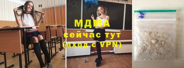 a pvp Дмитриев