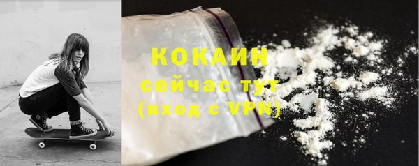 амф Дмитровск