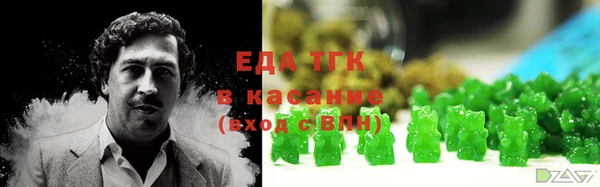 амф Дмитровск