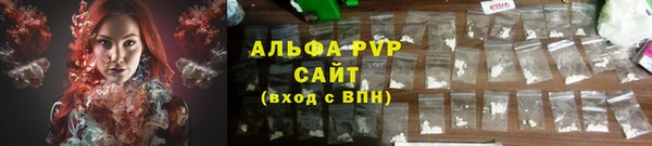 амф Дмитровск