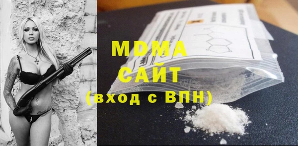 a pvp Дмитриев