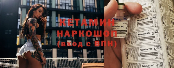 мяу мяу кристалл Дмитров