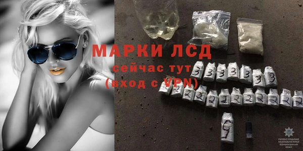 амф Дмитровск