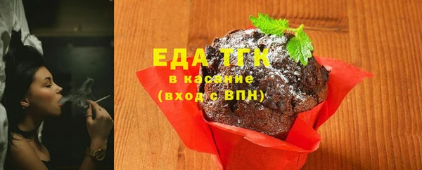 амф Дмитровск