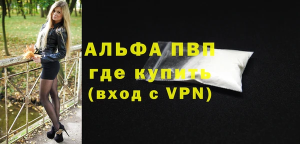 амф Дмитровск